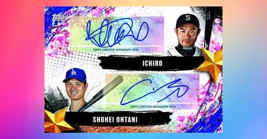 2025 Topps Tokyo Series 1 Mega Box Baseball thumbnail